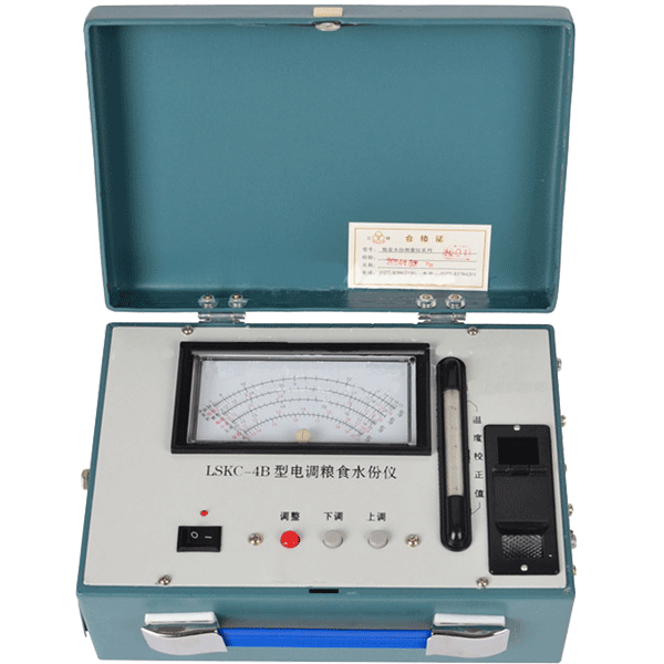 粮食水分测量仪