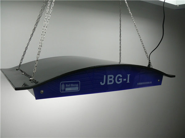 JBG系列标准光源